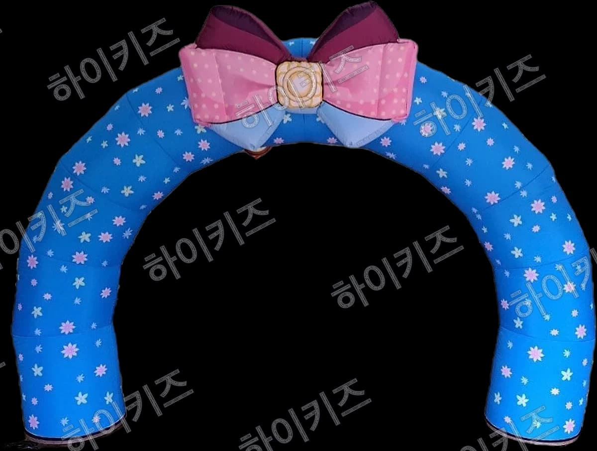 파랑 리본 아치