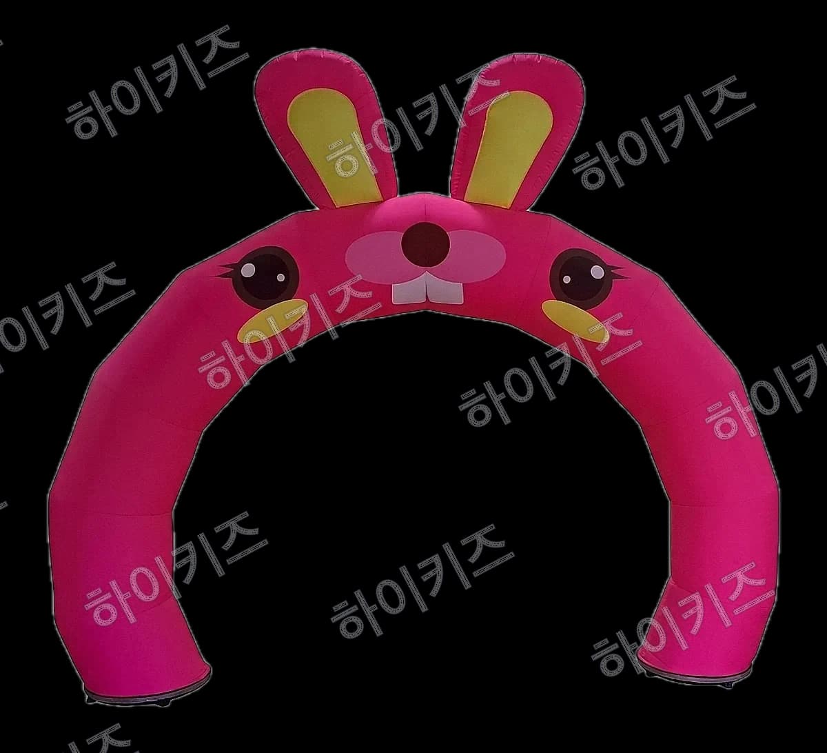 토끼 아치