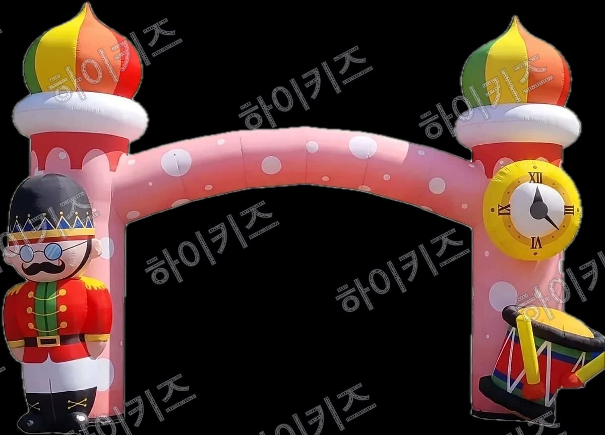 병정 아치