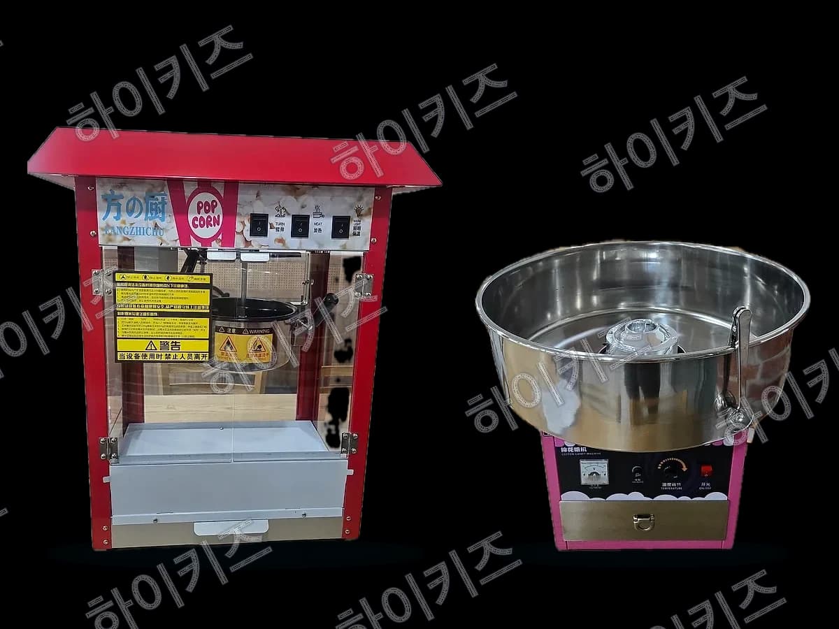 체험데이&이벤트