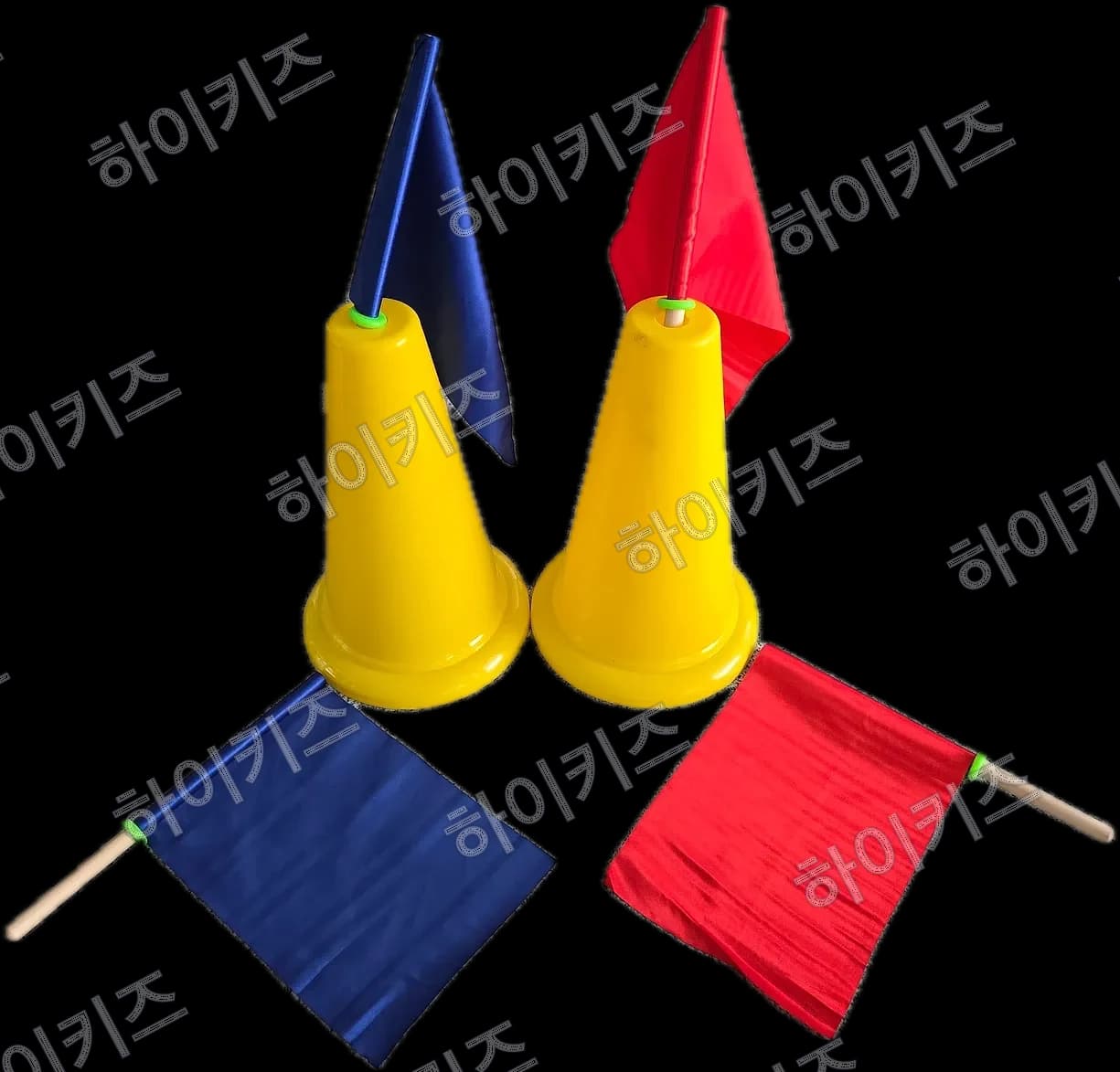 깃발꽂기