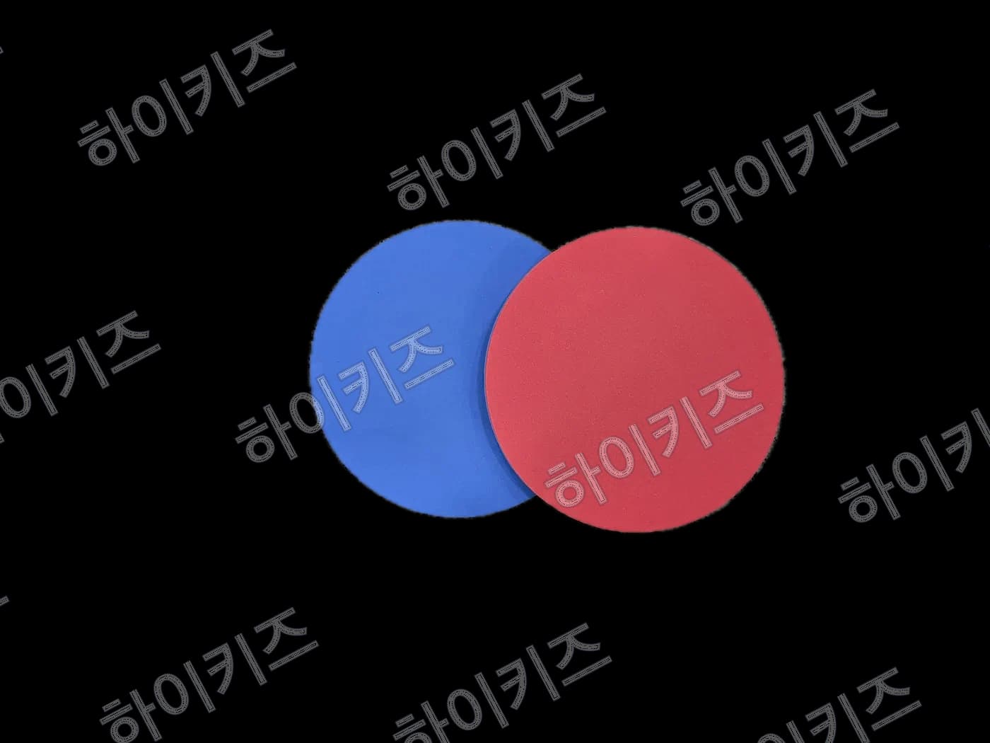 청홍판(소형)