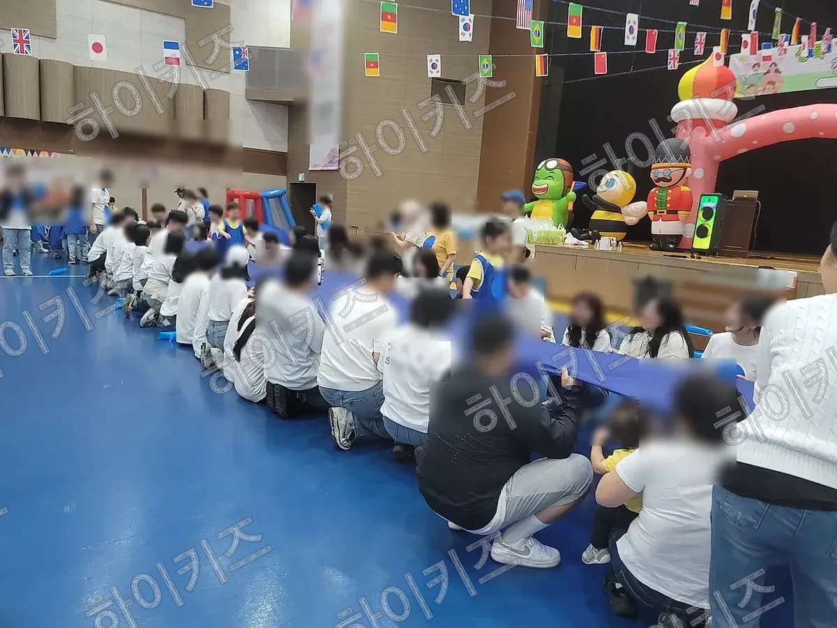 파도천(파랑)