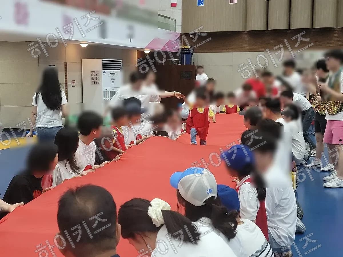 파도천(빨강)