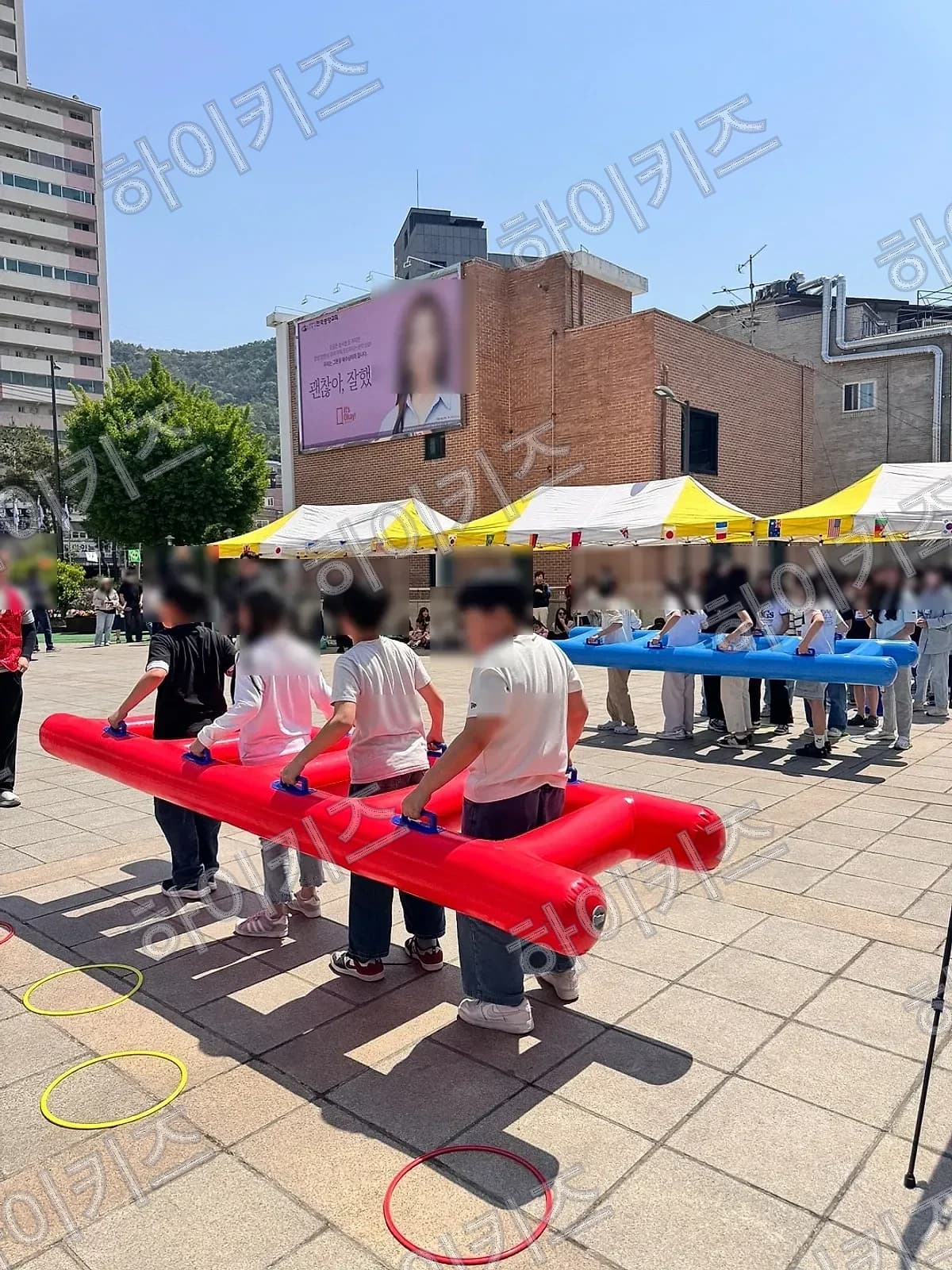 운동회 막대 릴레이